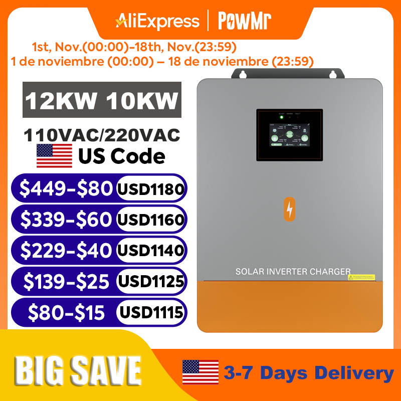 Split Phase Inverter 10Kw 110V 220V - PowMr อินเวอร์เตอร์แบบแยกเฟส 12KW 10KW 110V หรือ