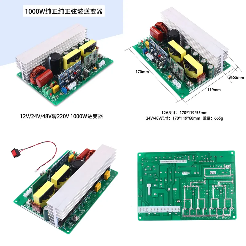 Pure Sine Wave Inverter Board 24V 48V - สำหรับ DC 12V 24V 48V เป็น