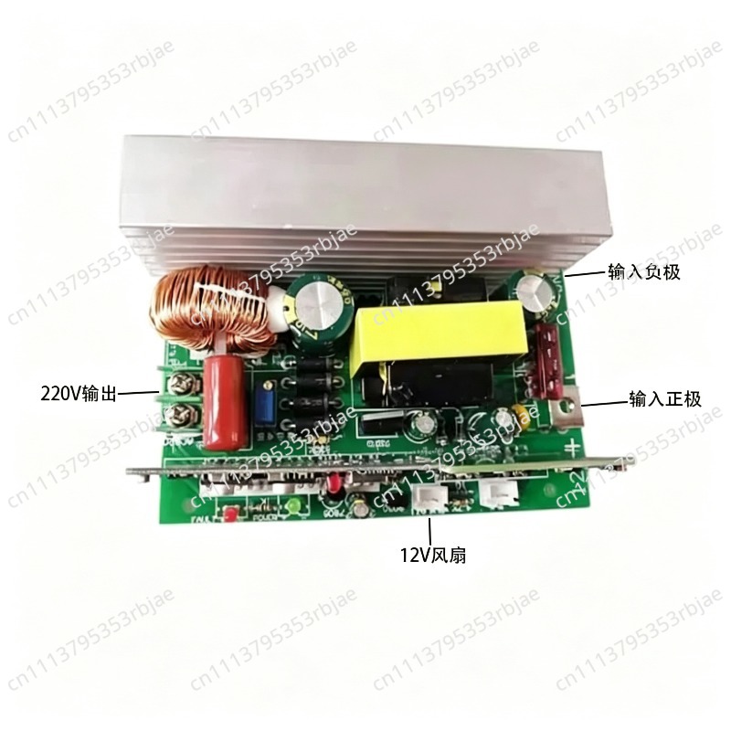 อินเวอร์เตอร์คลื่นไซน์บริสุทธิ - Pure Sine Wave Inverter Board 24V 48V บทวิจารณ์และราคา